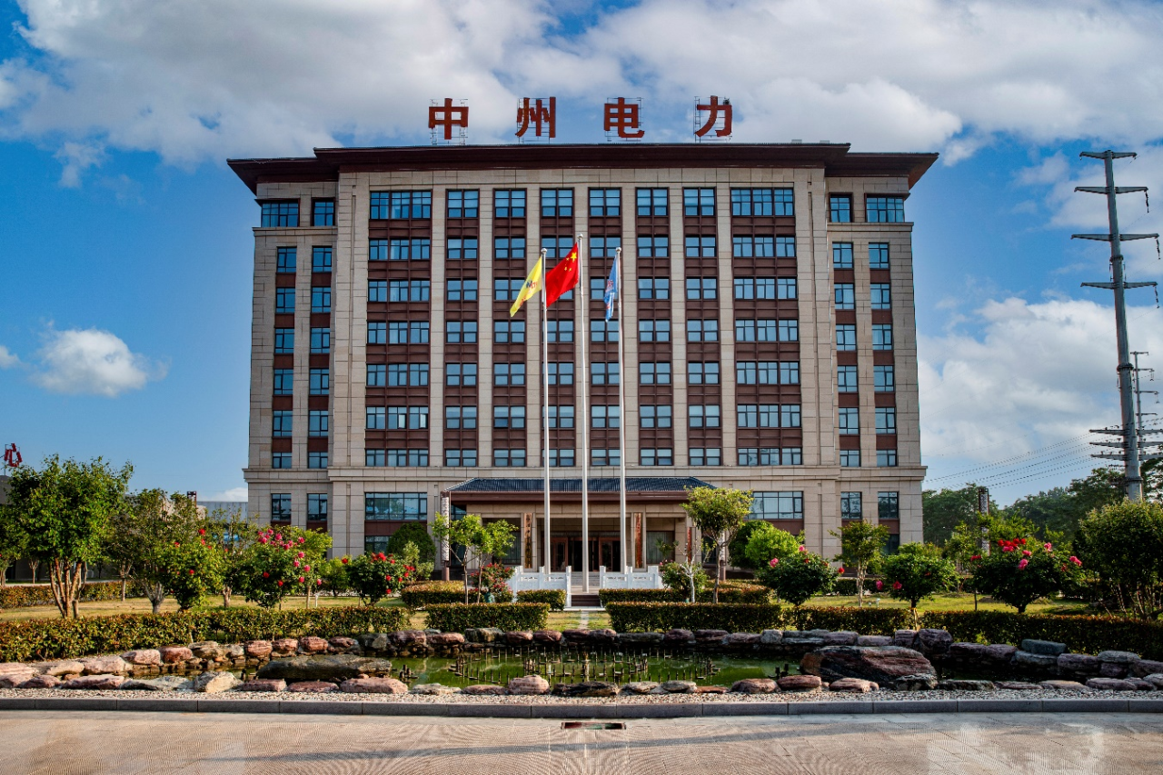 微信图片_20241202095635.png