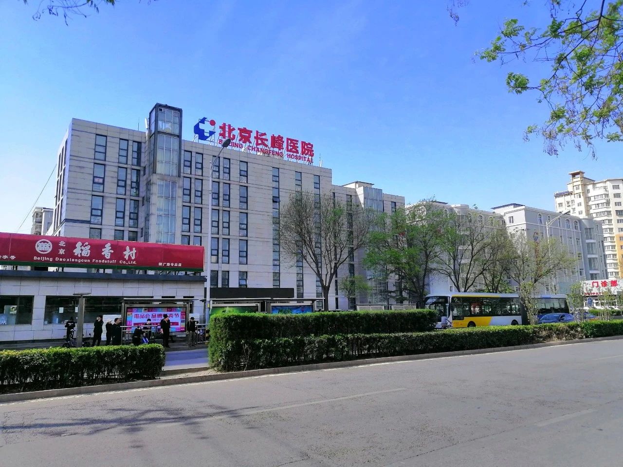 微信图片_20241202104244.jpg